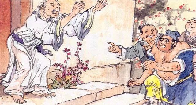 范进中举.图/腾讯文化