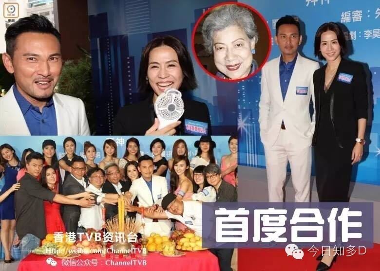 林文龙丨爆宣萱同无线签长约:她想做第二个罗兰