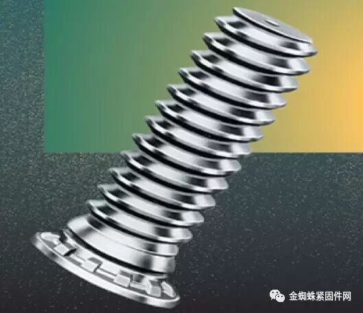 压铆