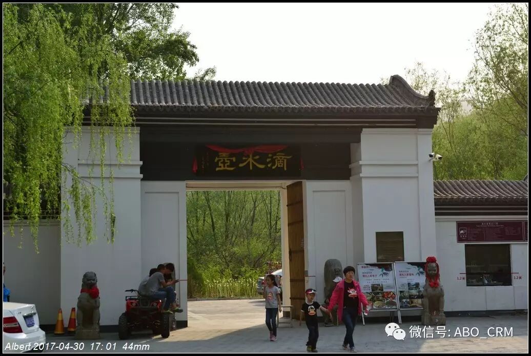 北京的大山-中国延庆世界地质公园-百里山水画廊自驾攻略