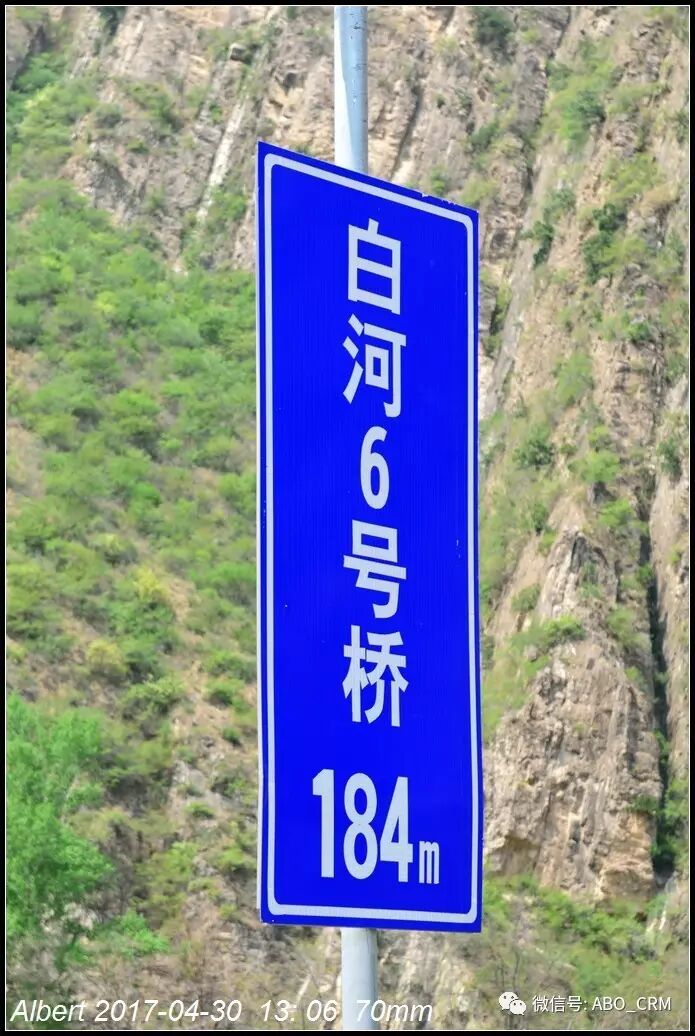 北京的大山-中国延庆世界地质公园-百里山水画廊自驾攻略