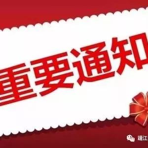 【送欢乐•下基层】中国电影家协会文艺志愿服务小分队送慰问演出来咱社区了!