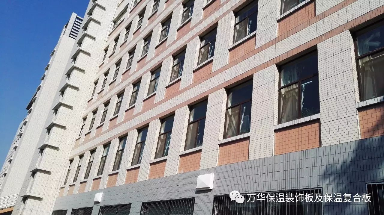 万华既有公共建筑节能改造——山西大学附属中学(组合面砖保温装饰板)