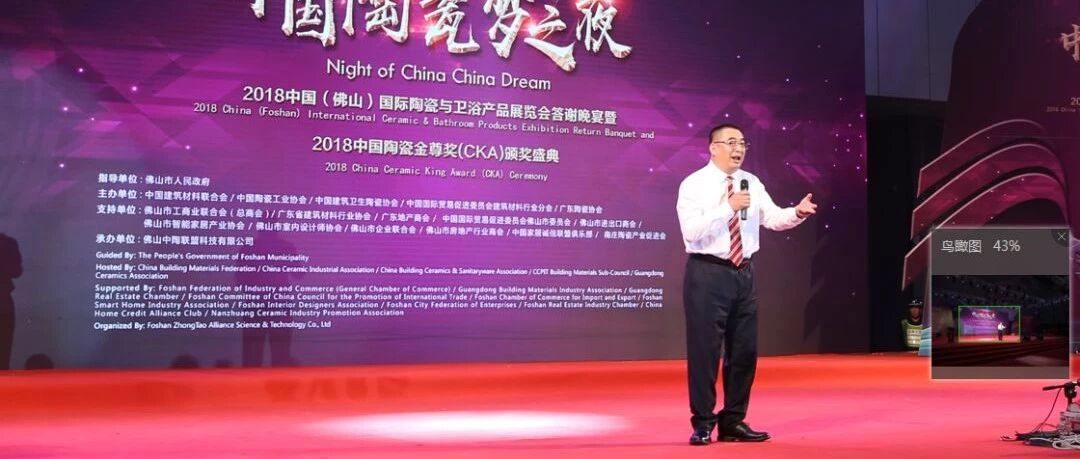 校友风采|&ldquo;霸道边程&rdquo;:永远不会靠边站!