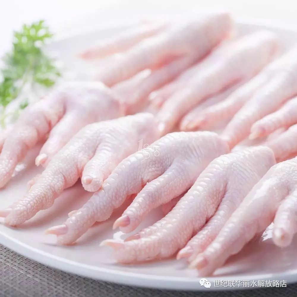 鸡爪  