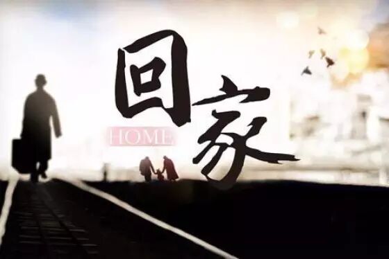 有了这车过年回家年货随便塞,堵车能睡觉?惬意!