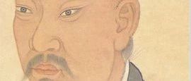 诊所来了病人黄庭坚 | 刘心
