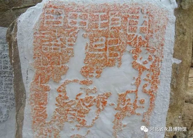 历来文人高士喜欢利用天然石壁凿刻文字,或记事.