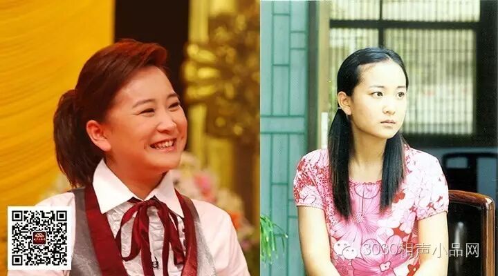 明明貌美如花，可非要貌似“如花”——無(wú)敵賈玲 3030說(shuō) 小品 相聲 馮鞏 賈玲 3030說(shuō)  第5張