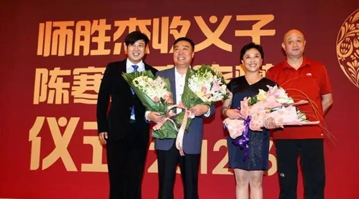 侯寶林大師臨終前收的最后一位弟子——師勝杰  3030說 相聲 高曉攀 陳寒柏 李菁 山東二簧 我要補課 捉放曹 侯寶林 師勝杰 3030說  第6張