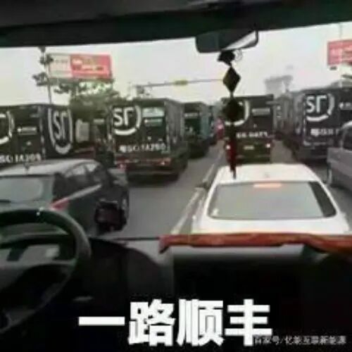 双十一刚过，我就成了“拆签户”