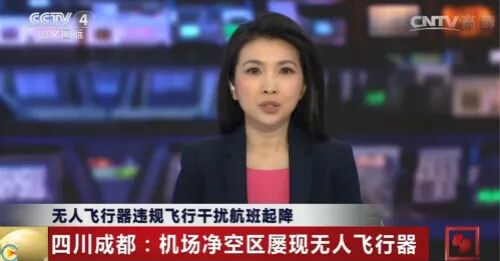 “丁真的世界”有规矩，这点不注意，直接进警局!