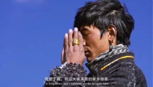 “丁真的世界”有规矩，这点不注意，直接进警局!