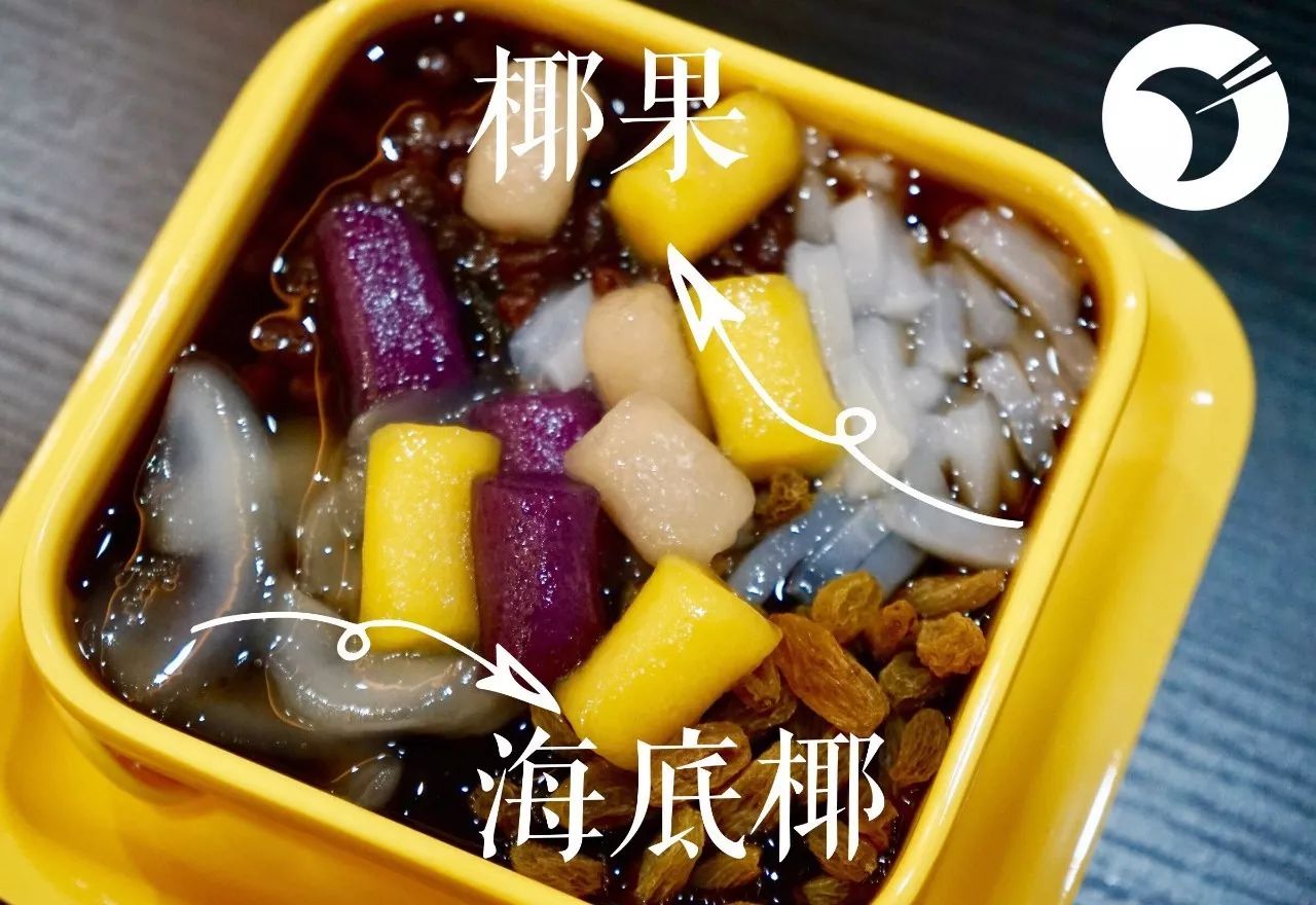 【桂林桂花糖美食分享组】在旧城院附近,"有家糖水"用