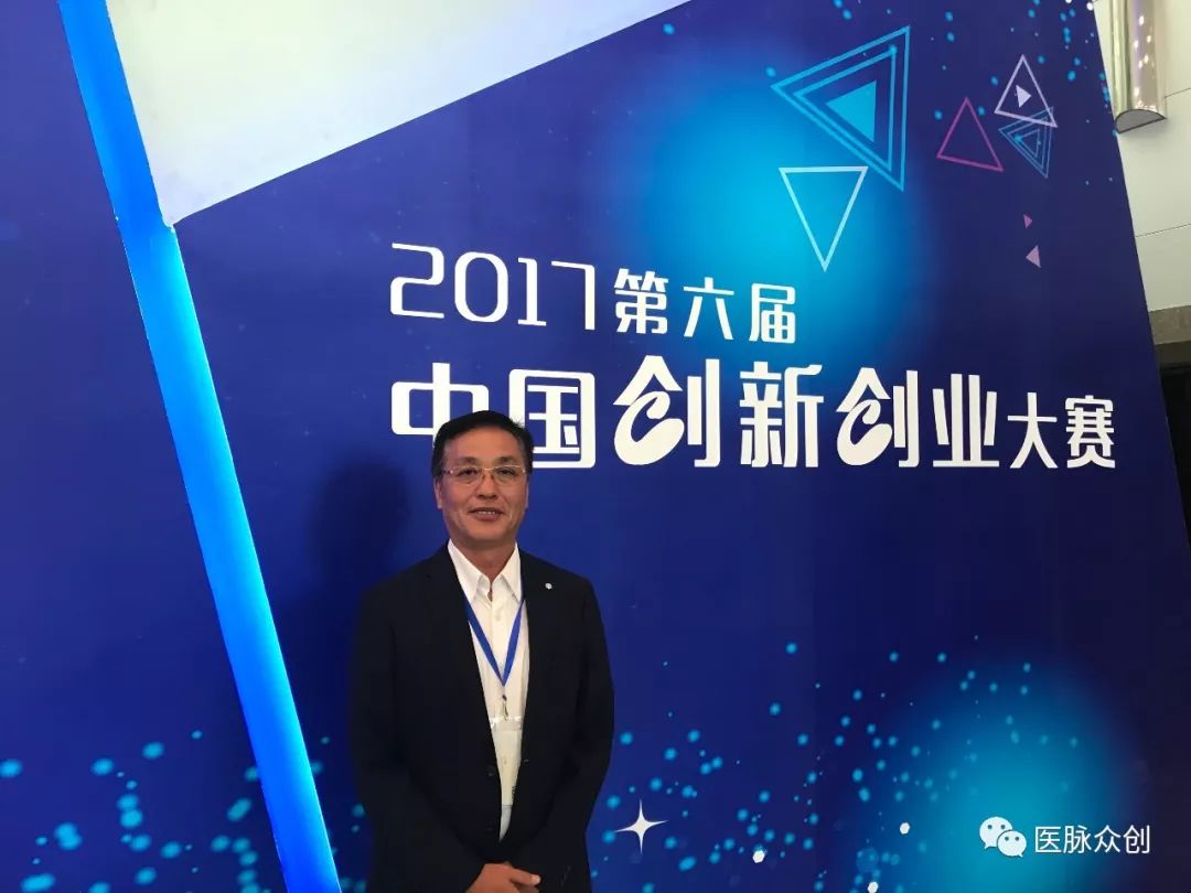 图为昌和生物齐明山博士