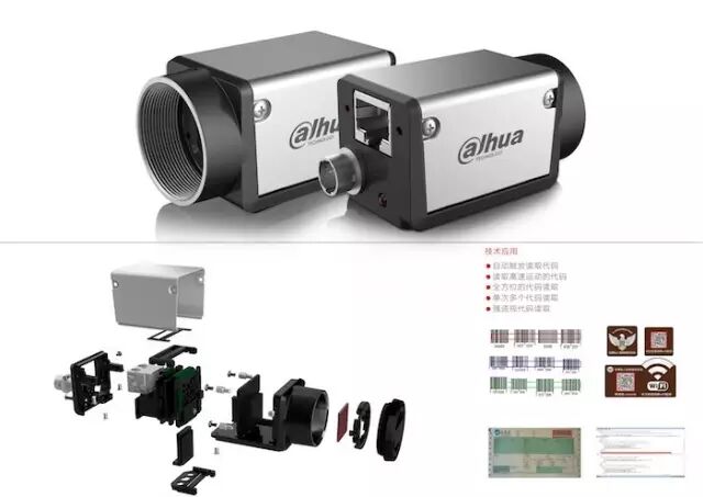 2016“中国好设计”金奖设计大揭秘！