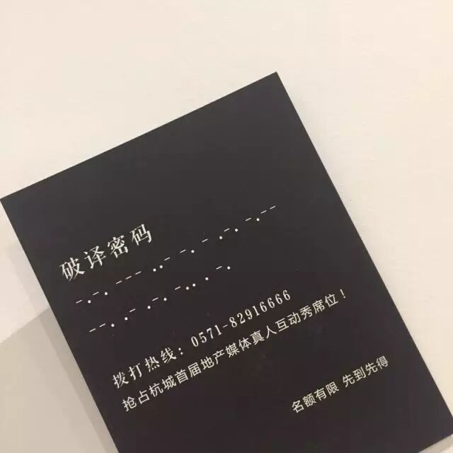 摩斯电码对照表数字_摩斯电码对应表_摩斯电码对照表