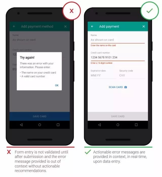 移动应用设计：注册和表单