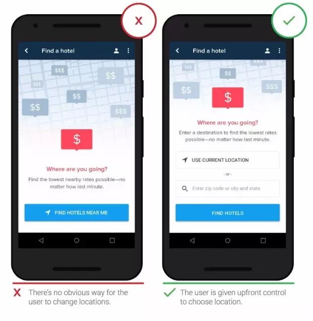 移动应用设计：综述、导航和浏览
