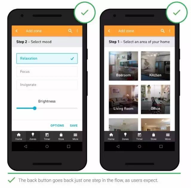移动应用设计：综述、导航和浏览