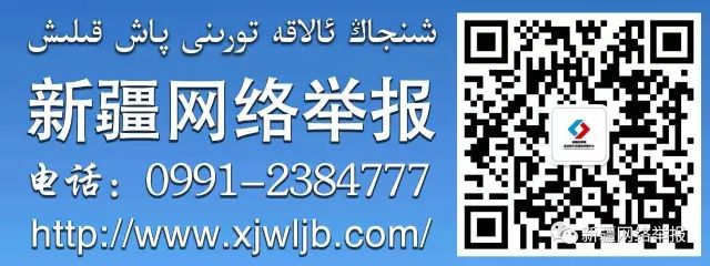 国家卫计委指导司来策召开深度贫困地区人口和计划生育工作座谈会