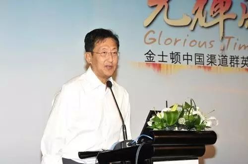 杜纪川、孙大卫 出奇制胜