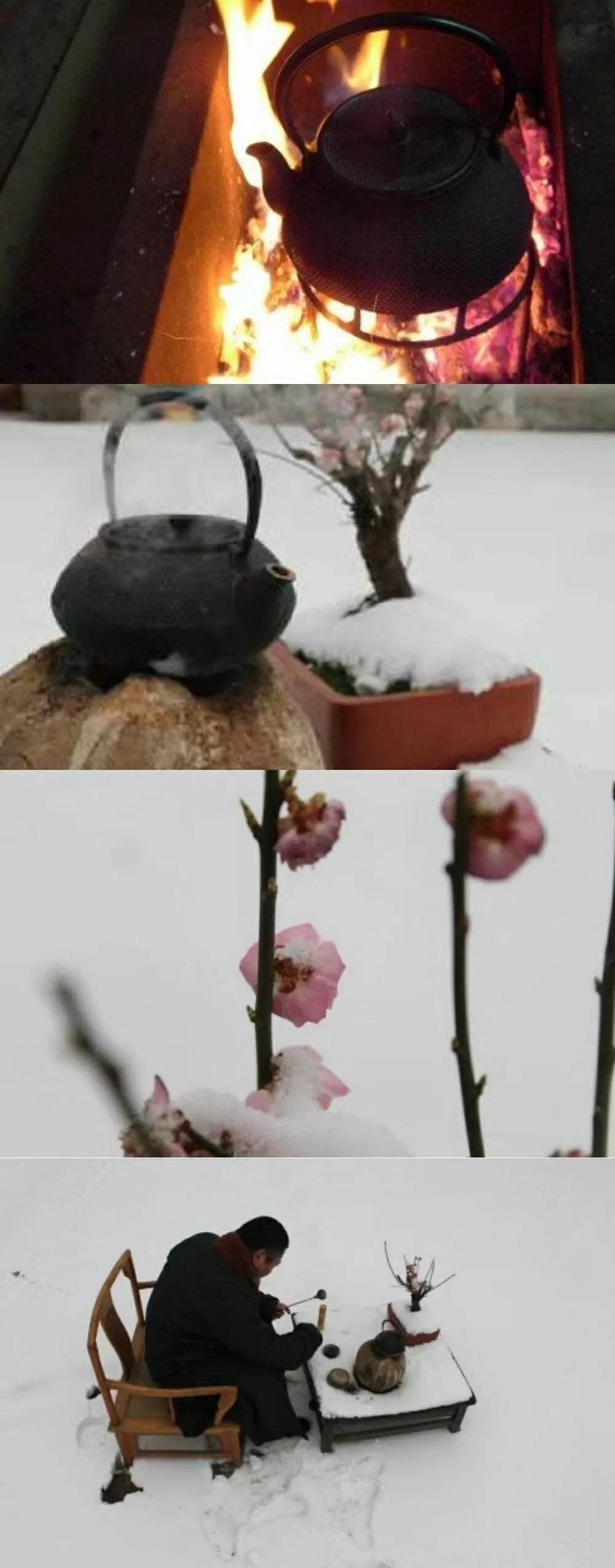 朋友是茶客,说茶也可以办到,"雪水烹茶天上味,梅花做酒月中香.