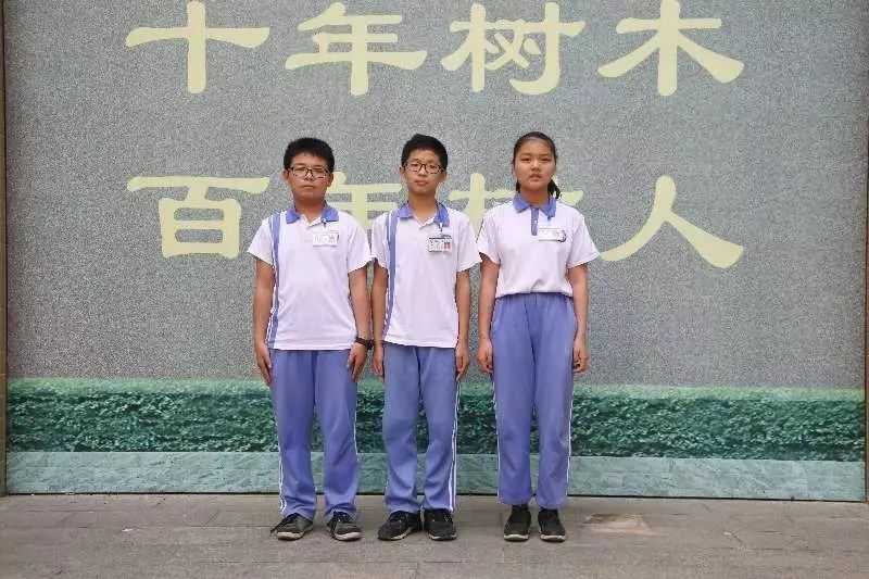 嘉顿学校