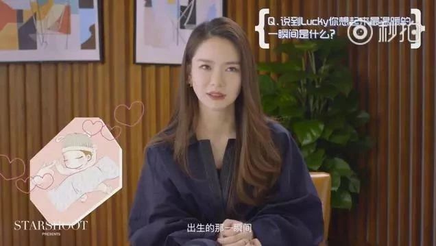 戚薇被问给女儿母乳什么感受?她一句话笑翻全场!