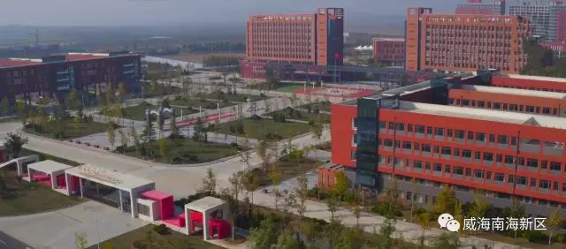 北京交通大学(威海校区)