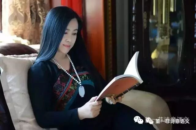 【诗意语文】董一菲和她的诗意语文
