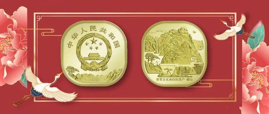 ̩ɽҡͲö5ԪαңֵԤԼͼƬ