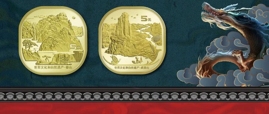 Ҽ۸䣡ɽˣ̩ɽҳ17ԪͼƬ