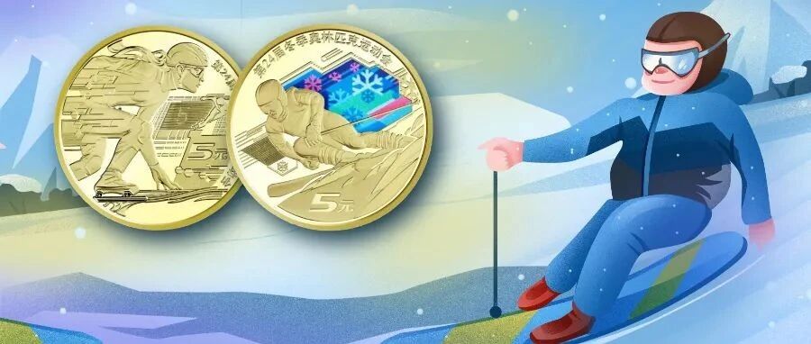 ٿöɫֵ5Ԫ׶±ҽ쿪ԼͼƬ