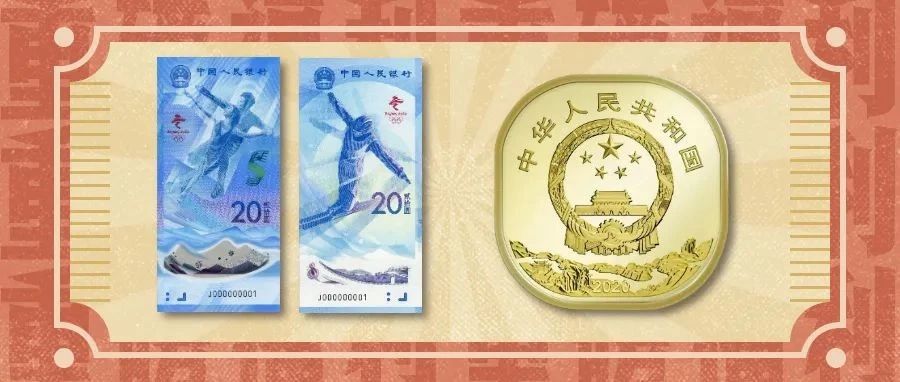 2022ͨҷʱ°涬³138ԪͼƬ