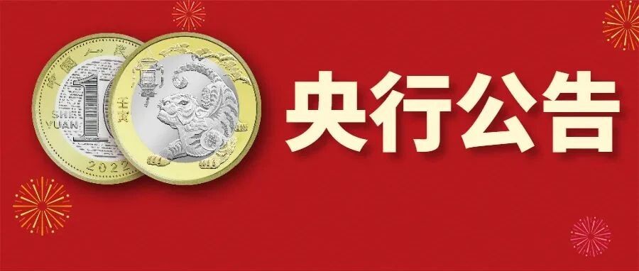 й桿421գҿʼһμȷУͼƬ