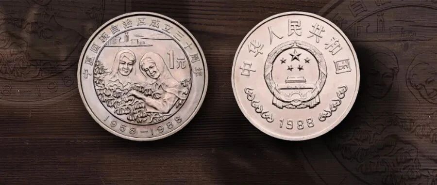 ǣ1ԪӲңԥһ˼٣ͼƬ