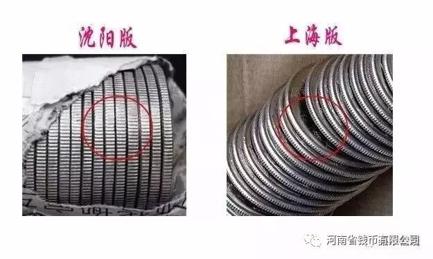 今年建国几周年_建国50周年纪念钞价格_建国多少周年了