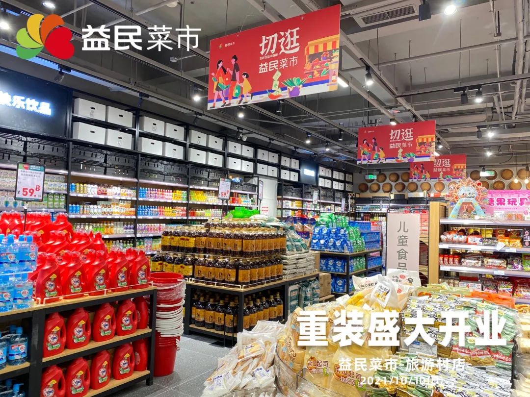 5.jpg 图片