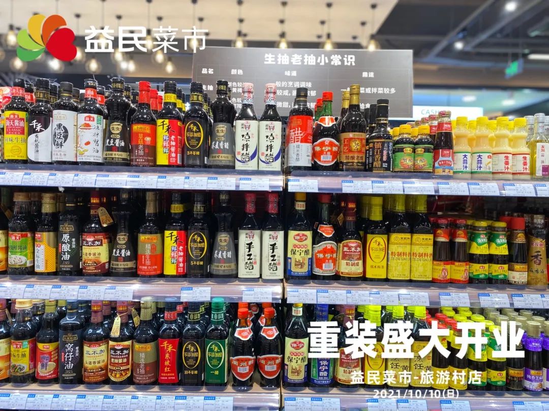 4.jpg 图片