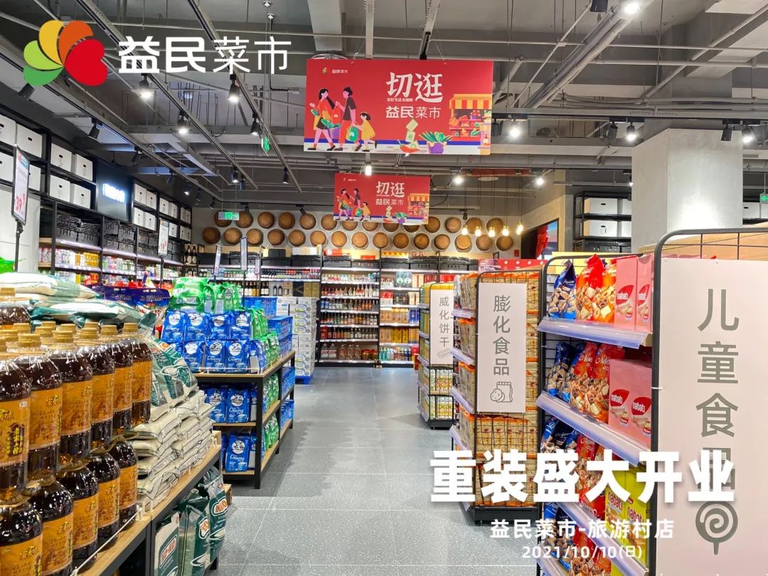 2.jpg 图片