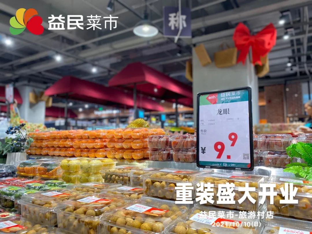 7.jpg 图片