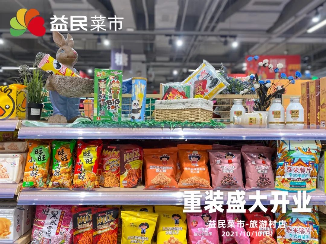 6.jpg 图片
