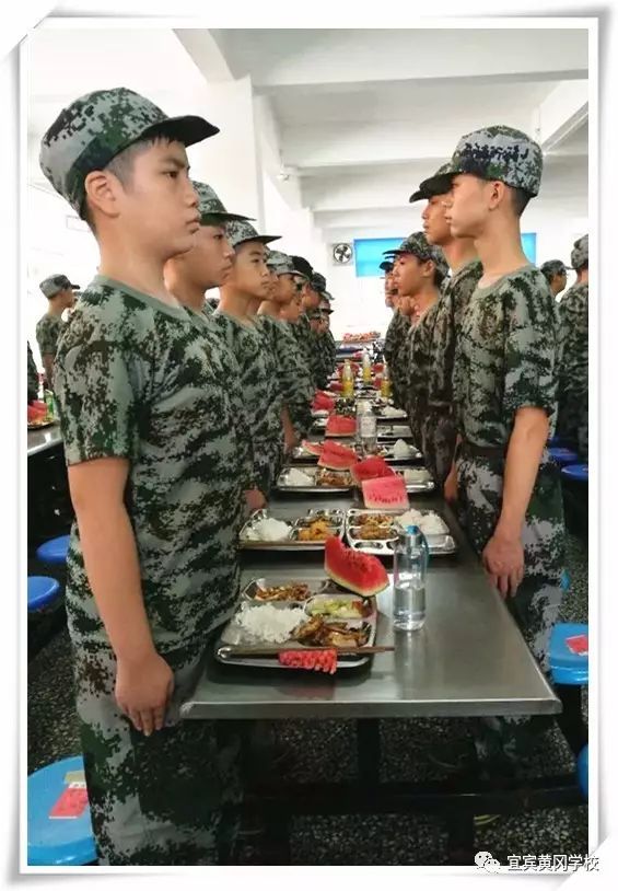 军训头一天丨你若安好,便是晴天