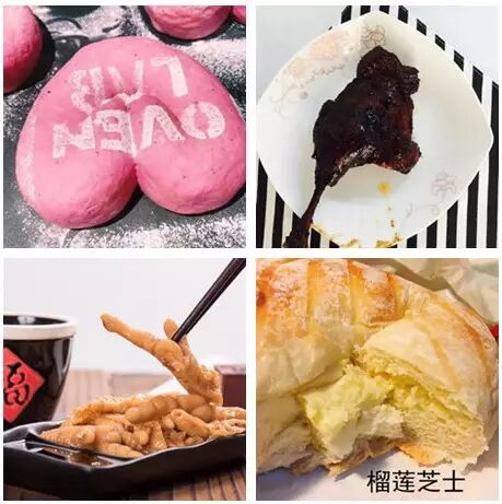 蓝莓酱吃多了会胖么_千岛酱沙拉_沙拉酱吃了会长胖吗