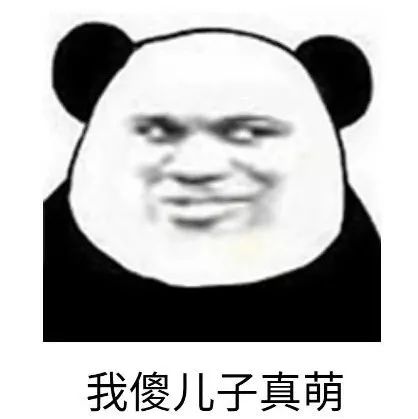 细数五金店家傻鹅子的奇葩发明，舅扶你！