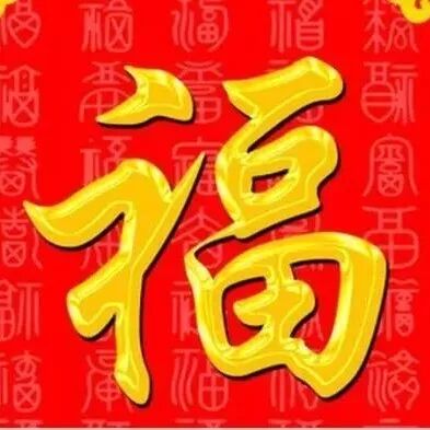 原来怀孕那天早已注定生男生女(准确率达97.99%)