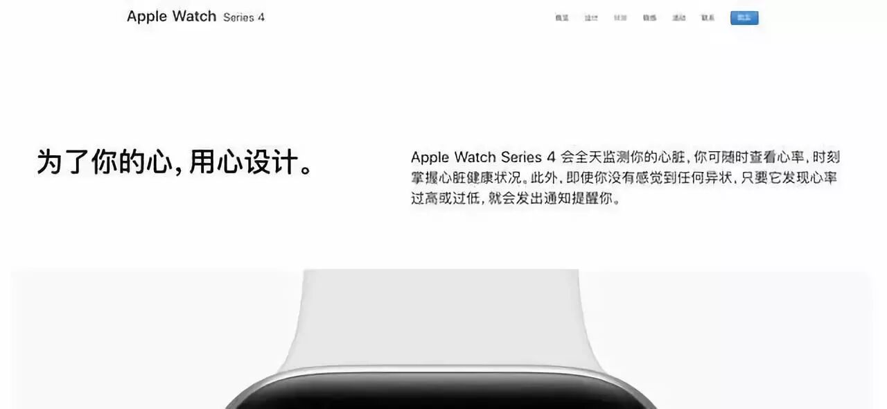 「科技V报」iPhone前摄完美隐身新技术曝光；华为Mate 20系列入网工信部-20180929-VDGER