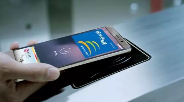 华为手机找回登录页面 【便民】本周起北京地铁可以刷手机乘车啦，但是苹果用户还得等等