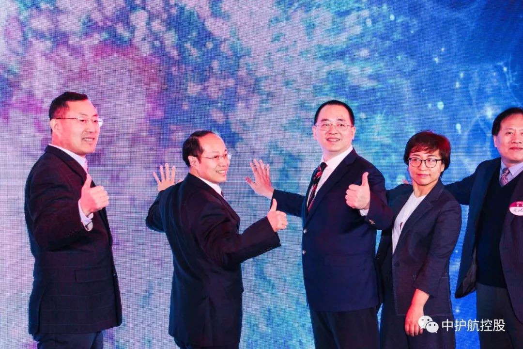 会议宣布由中护航(北京)信息科技有限公司董事长刘峰先生担任朝阳区